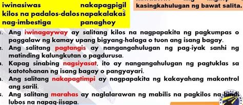 iwinasiwas in english